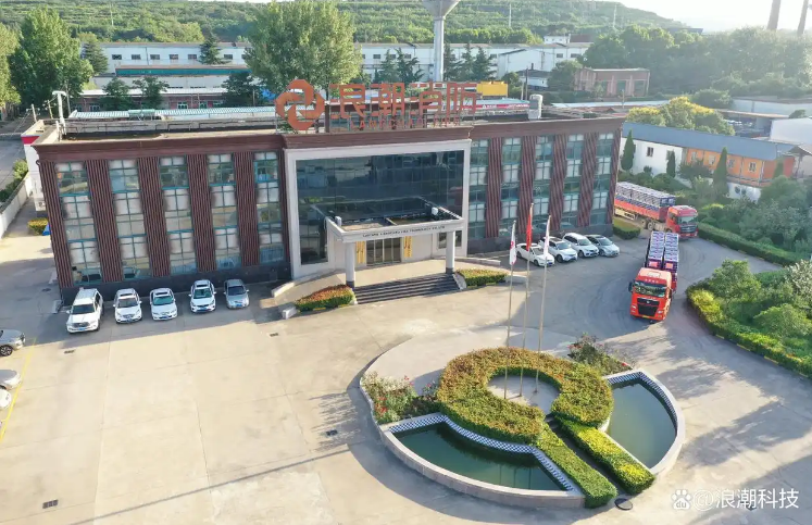 低倍數泡沫滅火劑和高倍數泡沫滅火劑的優缺點分別是什么？