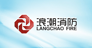 中國PFOS項目之含PFOS類物質泡沫滅火劑無害化處置活動啟動