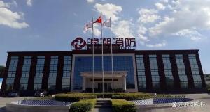 煤礦用泡沫滅火劑的儲(chǔ)存溫度范圍是多少？