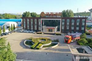 哪些泡沫滅火劑可以液下噴射？